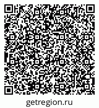 79069485716