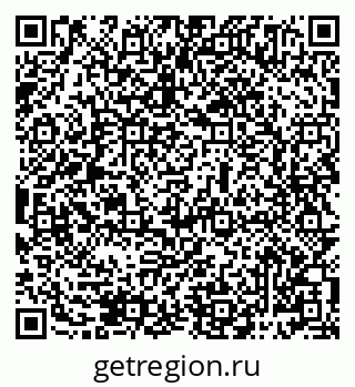 79069485718