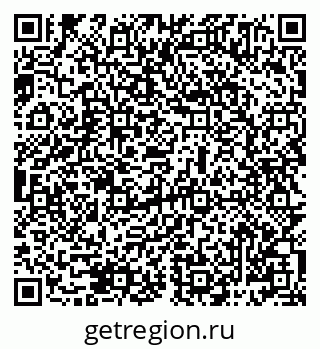 79069485720