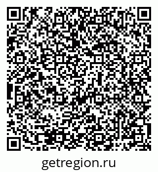 79069485721