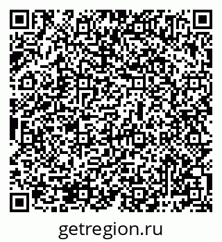 79069485723