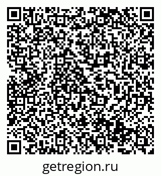 79069485724