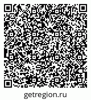 79069485725