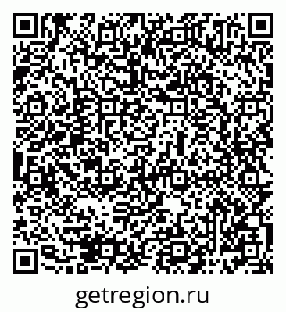79069485729