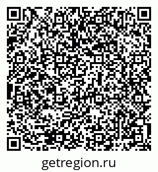 79069485730