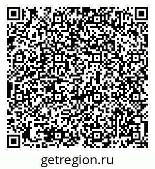 79069485732