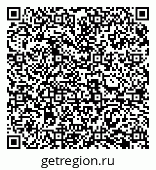 79069485733
