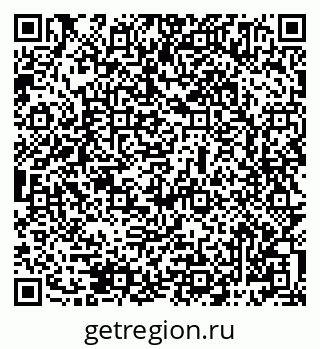 79069485734