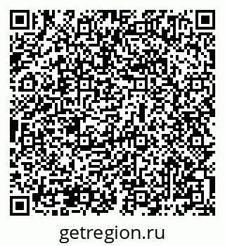 79069485736