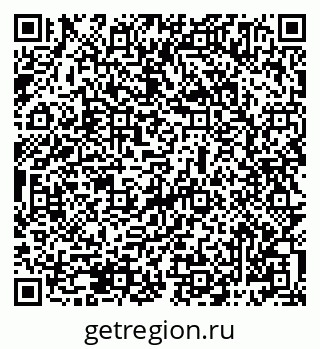 79069485737