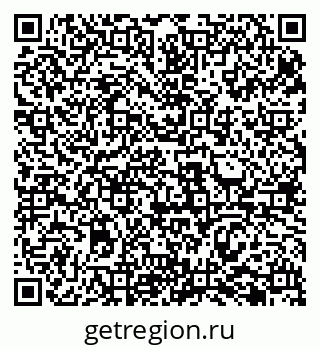 79069485739