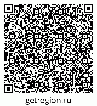 79069485740