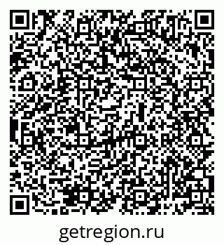 79069485743