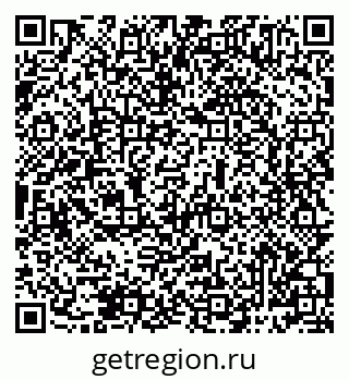 79069485744