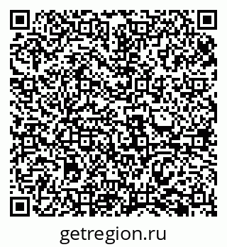 79069485745