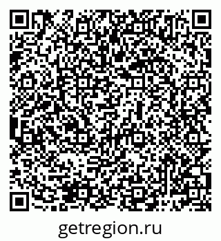 79069485747