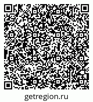 79069485749