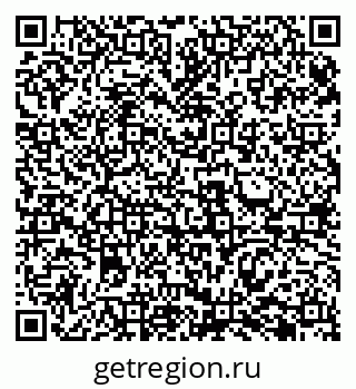 79069485750