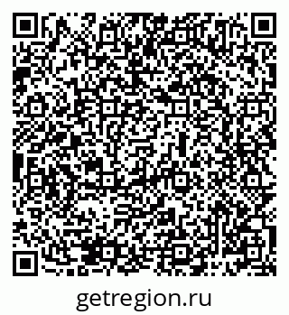 79069485767