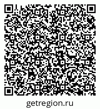 79069485770
