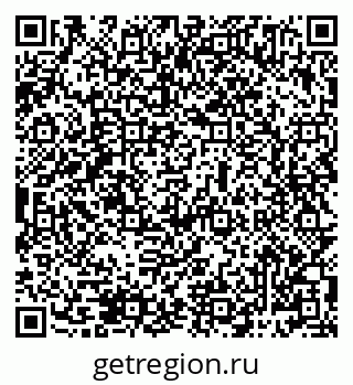 79069485793