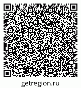 79069485797