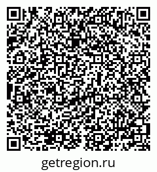 79069485800