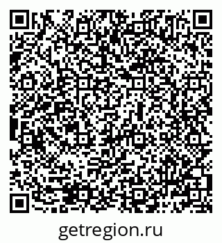 79069485802