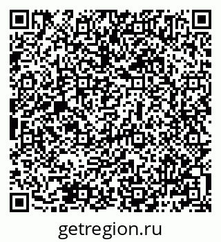 79069485837