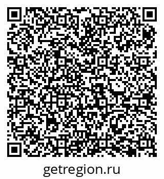 79069485838