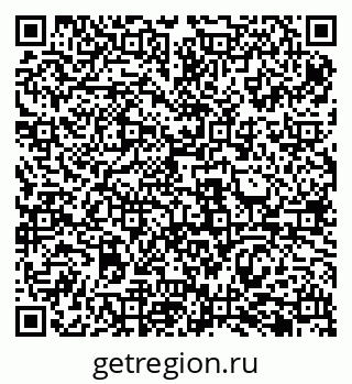 79069485839
