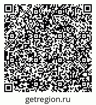 79069485840
