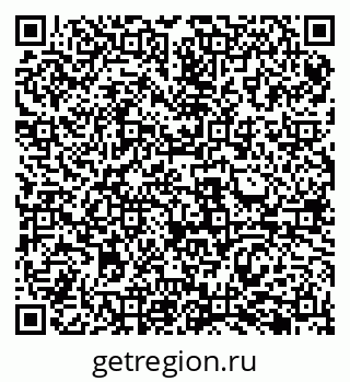 79069485841