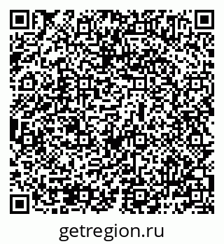 79069485845