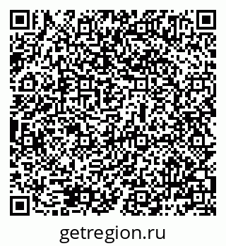 79069485848