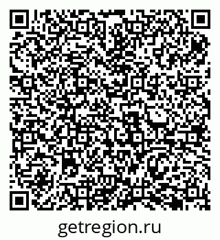 79069485849