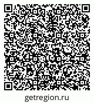 79069485850