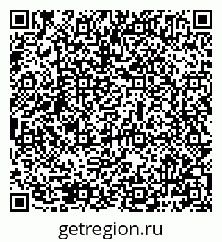 79069485858
