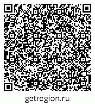 79069485861