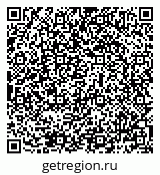 79069485864