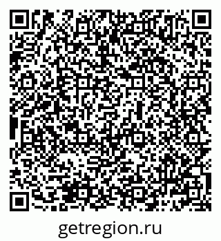 79069485867