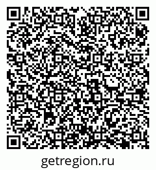 79069485868