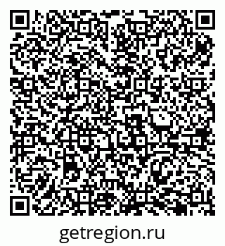 79069485869