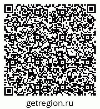 79069485871
