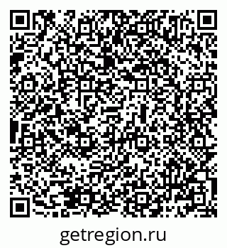 79069485872