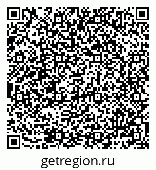 79069485874