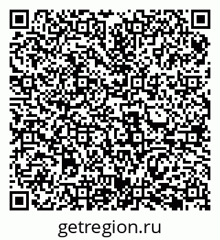 79069485880