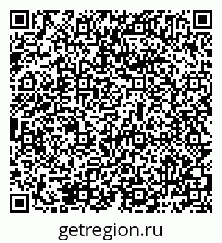 79069485881