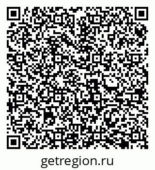 79069485886