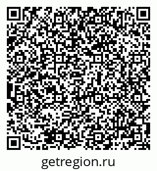 79069485890